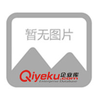 家具除味劑 qc異味 除家具內(nèi)有害氣體